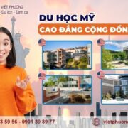 du-hoc-my-cao-dang-cong-dong