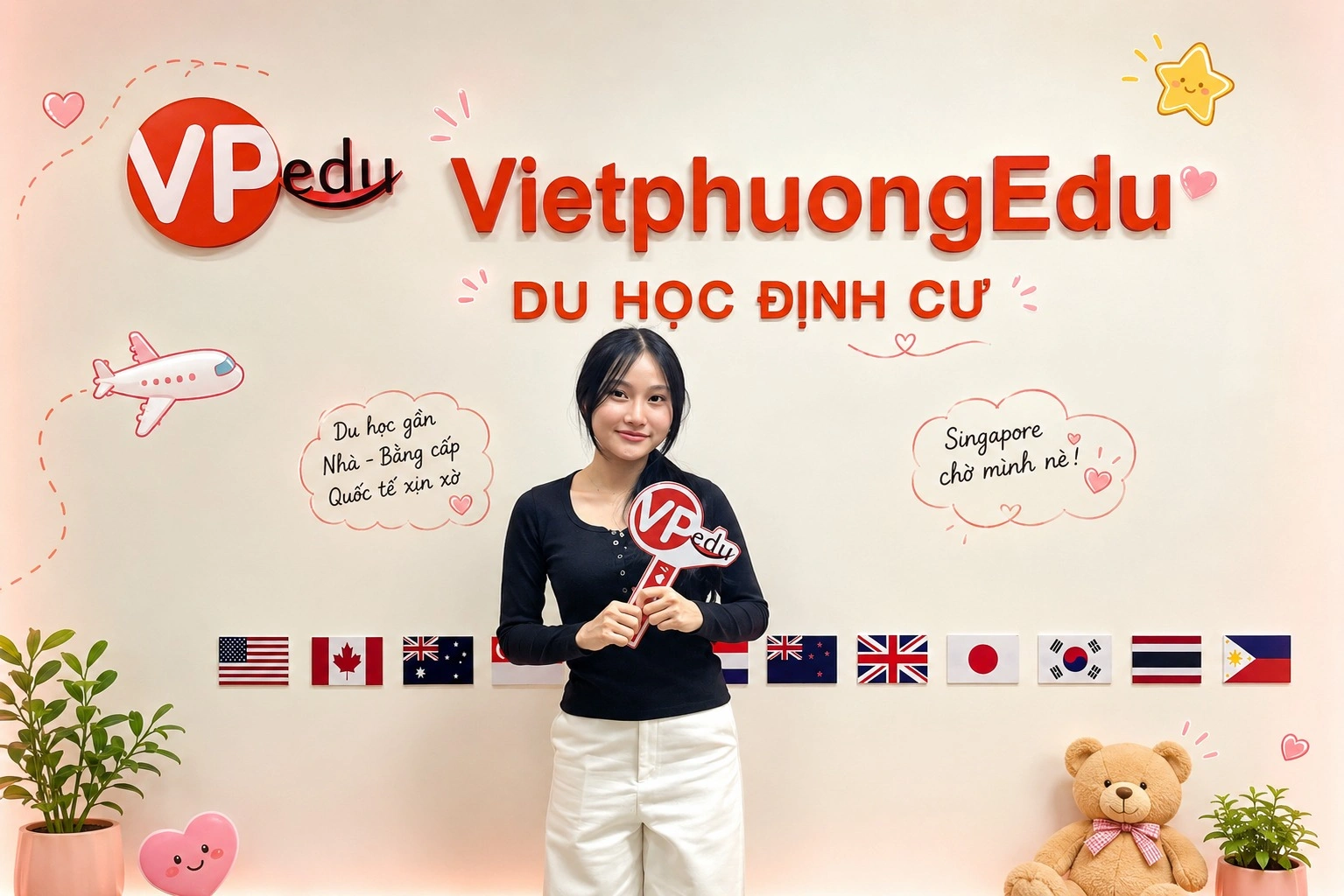 Thanh Trúc