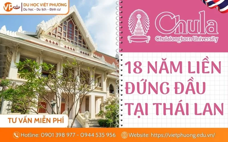 Đại học Chulalongkorn: 18 năm liên tiếp giữ vị trí số 1 Thái Lan